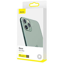 Захисне скло камери iPhone 12 Full-frame Lens Film, Baseus (SGAPIPH61N-AJT02) комплект 2шт.