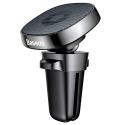 Магнітний автоутримувач Baseus Privity Series Pro Air Outlet Magnet Bracket(Genuine leather) Чорний (SUMQ-PR01