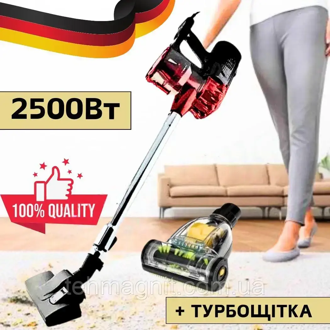 Пилосос акумуляторний із турбощіткою, контейнер 0,5 л 250 Вт Crownberg СВ-673