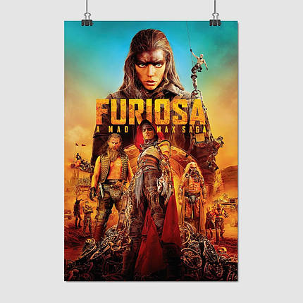 Плакат "Фуріоза: Шалений Макс. Сага, Furiosa: A Mad Max Saga (2024)", 60×40см, фото 1