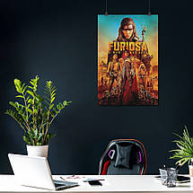 Плакат "Фуріоза: Шалений Макс. Сага, Furiosa: A Mad Max Saga (2024)", 60×40см, фото 4