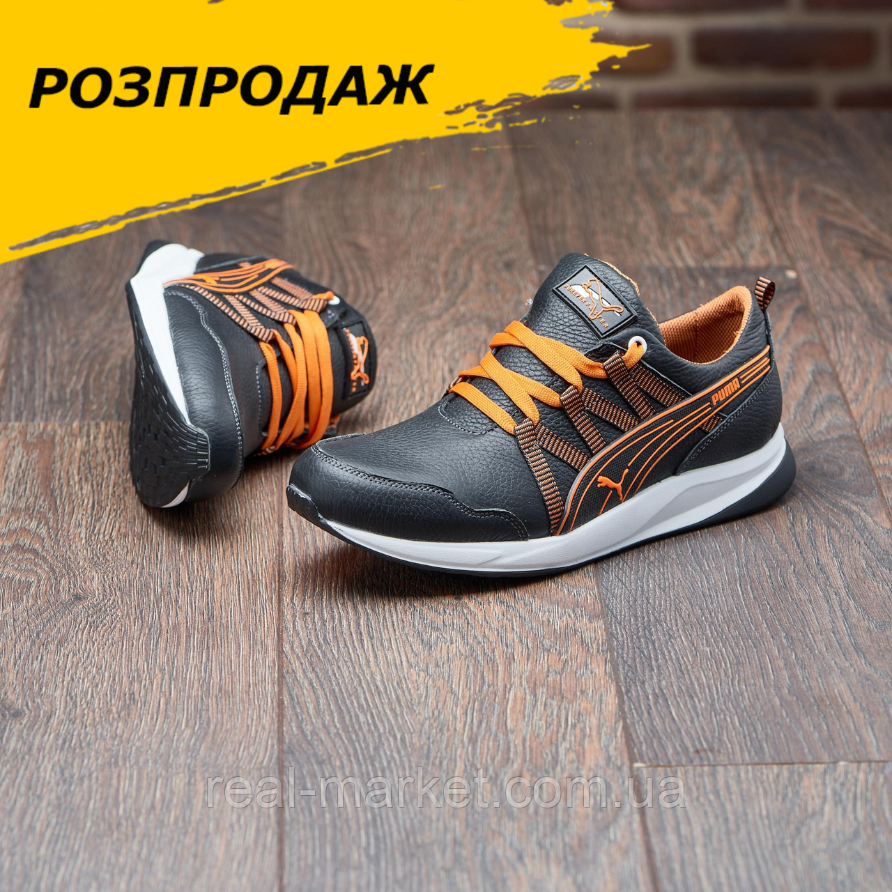Чорні кросівки чоловічі осінні спортивні демісезонні, фото 1