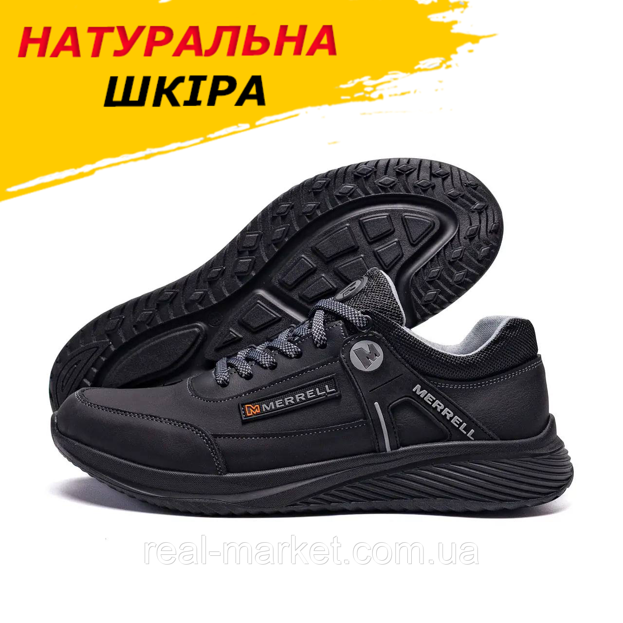 Кросівки merrell чоловічі шкіряні демісезонні, чорні осінні спортивні кросівки