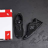 Кросівки чоловічі New Balance літні щоденні текстильні дихаючі, фото 6
