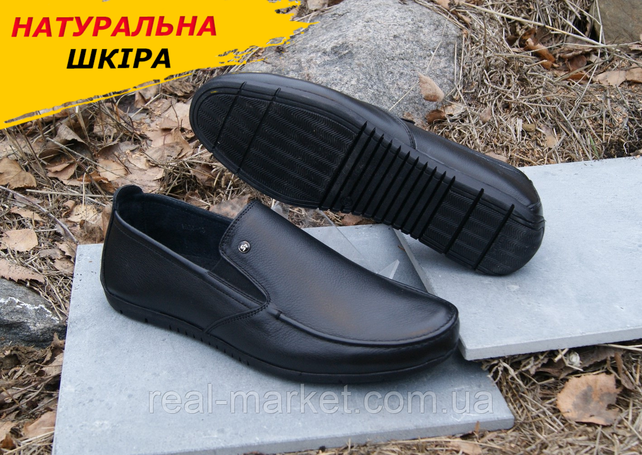 Чорні чоловічі шкіряні класичні осінні туфлі, фото 1
