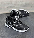 Кросівки чоловічі New balance чорні осінні шкіряні спортивні демісезонні під джинси для чоловіків, фото 4
