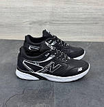 Кросівки чоловічі New balance чорні осінні шкіряні спортивні демісезонні під джинси для чоловіків, фото 5