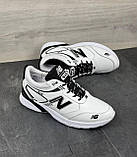Кросівки білі чоловічі New balance осінні шкіряні спортивні демісезонні під джинси для чоловіків, фото 7