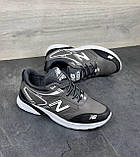 Кросівки сірі чоловічі New balance осінні шкіряні спортивні демісезонні під джинси для чоловіків, фото 6