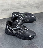 Кросівки чоловічі New balance чорно білі осінні шкіряні спортивні демісезонні під джинси для чоловіків, фото 4