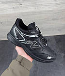 Кросівки чоловічі New balance чорно білі осінні шкіряні спортивні демісезонні під джинси для чоловіків, фото 5