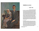 Книга про мистецтво та художників, творчість Еліс Ніл. Alice Neel – People Come First, фото 4