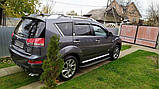 Бокові пороги Bosphorus Grey (2 шт., алюміній) для Peugeot 4007, фото 6