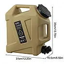 Каністра для води туристична похідна 12 л з краном хакі, фото 6