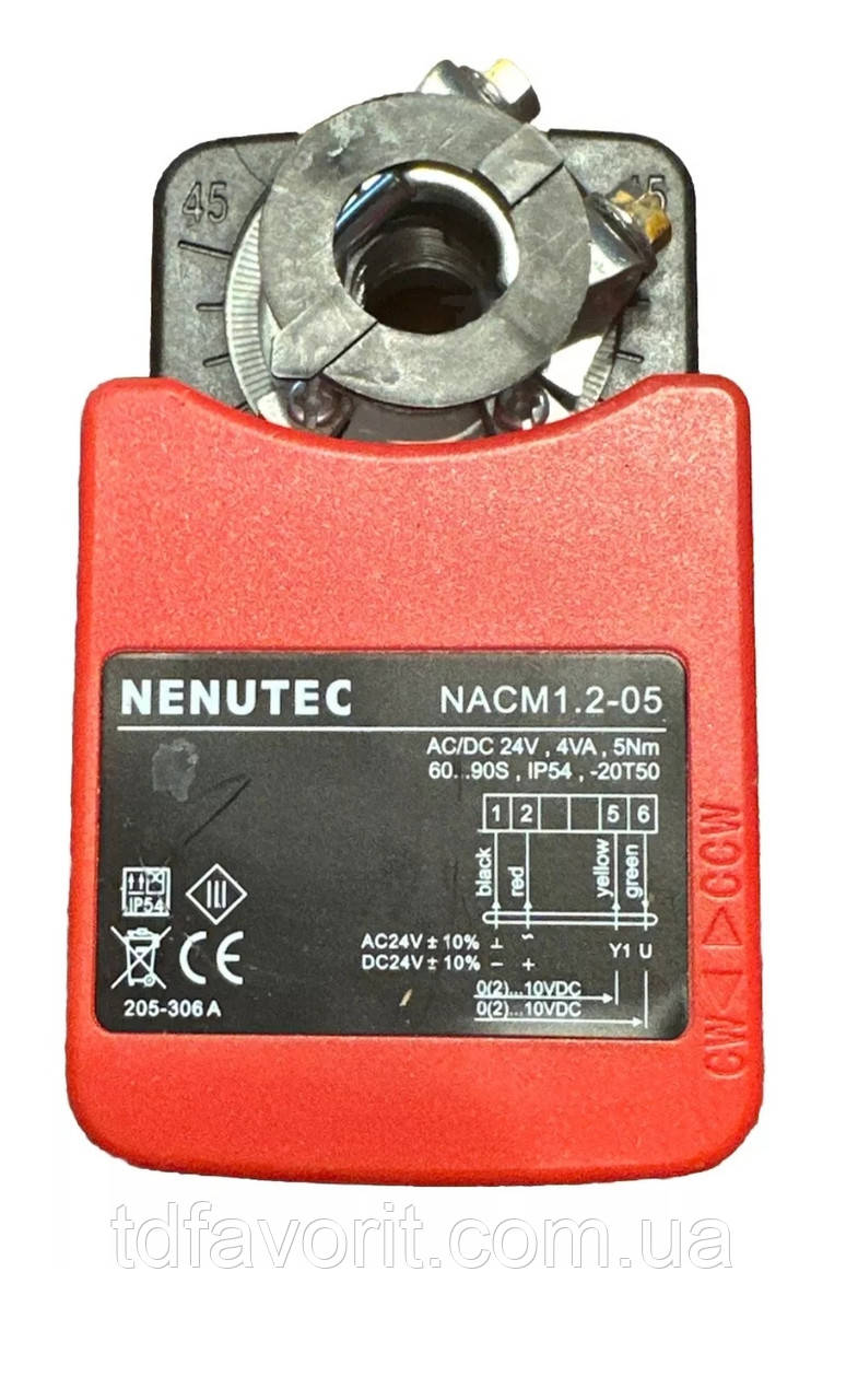 NACM 1.2-05 Електропривод NENUTEC з аналоговим керуванням 0-10V для повітряної заслінки 1,0 м2, 5 Нм, 24V