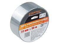 Скотч армований 5 м *5 см