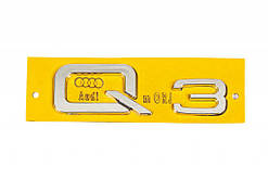 Напис Q3 для Ауди Q3 2011-2019 рр