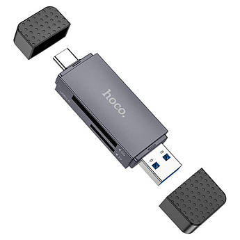 Кардридер Hoco USB3.0/ Type-C TF/SD 5Gbps 2TB Card Reader Spirit 2-in-1 HB45