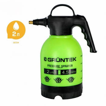 Ручний обприскувач GRUNTEK HS-2 рішення для догляду за рослинами