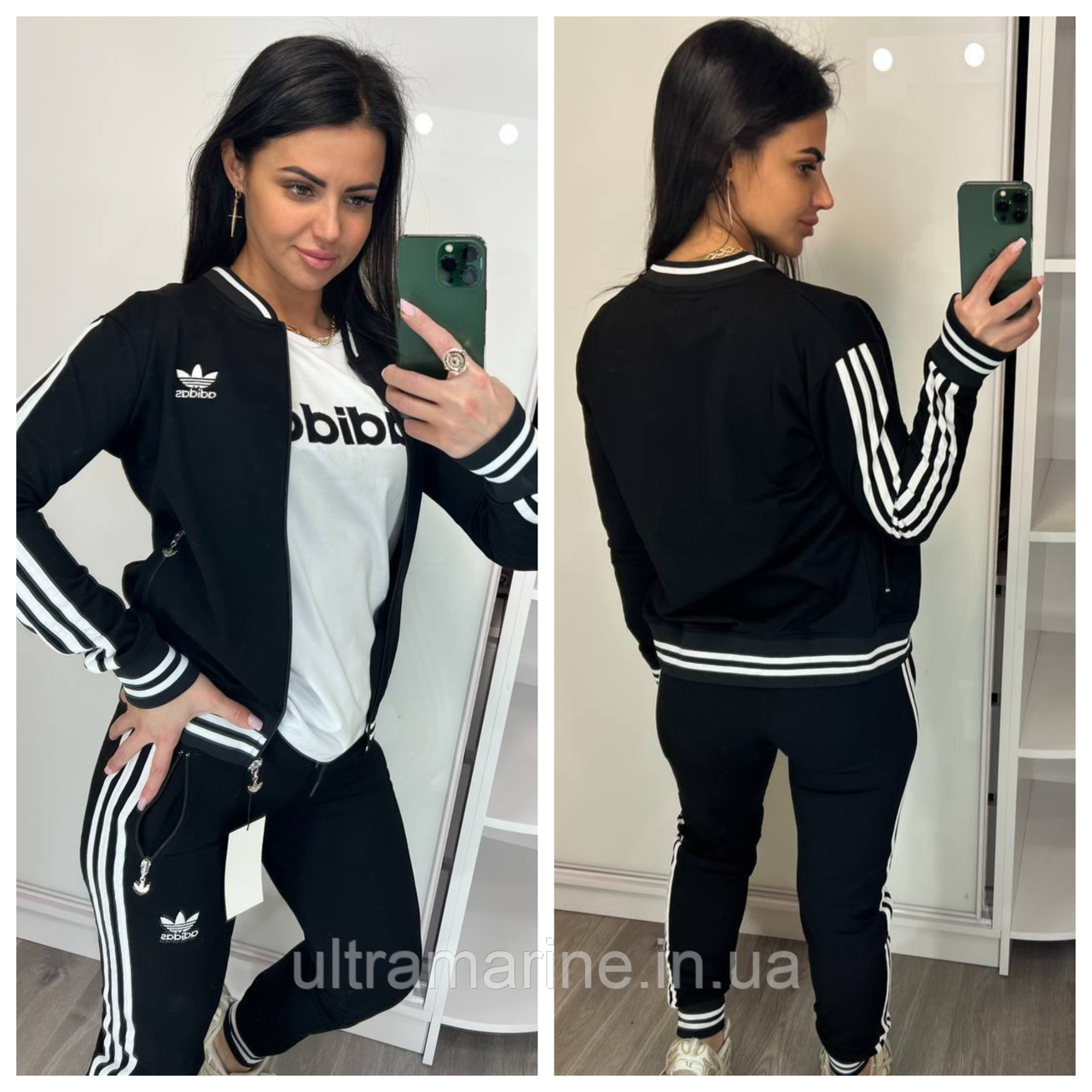 Жіночий спортивний костюм трійка Adidas з футболкою з лампасами (Адідас трикотаж Туреччина)
