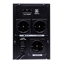 Лінійно-інтерактивне ДБЖ LPM-U1550VA (1085Вт), фото 5