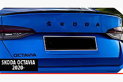 Спойлер DPT V-2 (чорний глянець) для Skoda Octavia IV A8 2020- рр