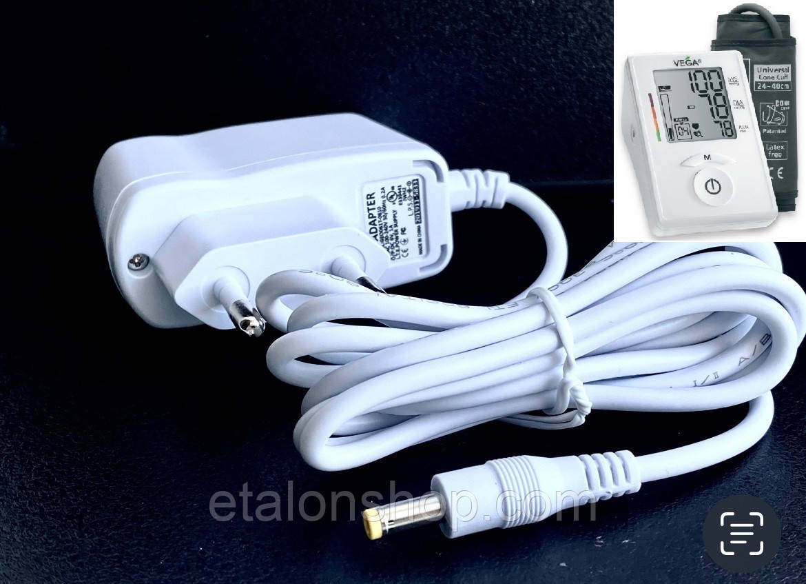 Адаптер мережевий Vega для автоматичного тонометра VA-315