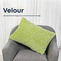 Подушка декоративна "VELURE" 40*40 см (350 г) (412 салатів)