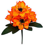 Штучні квіти букет бордюрний клематис, 18см, фото 3