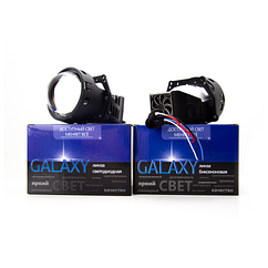 Лінзи BI-LED Galaxy Double Chip X8 Pro 3,0" 5500K