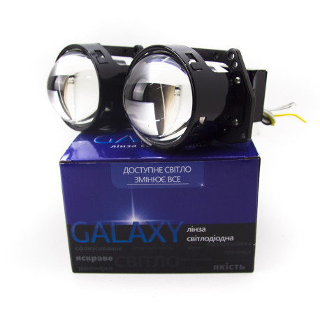Лінзи BI-LED Lens Galaxy RSH55 12V 3,0" 5500K, фото 1