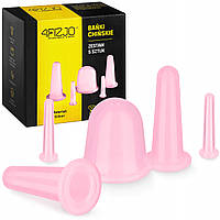 Вакуумні масажні банки 4FIZJO силіконові для тіла (китайські/атницелюлітні банки) 5 шт Pink (P-5907739312211)