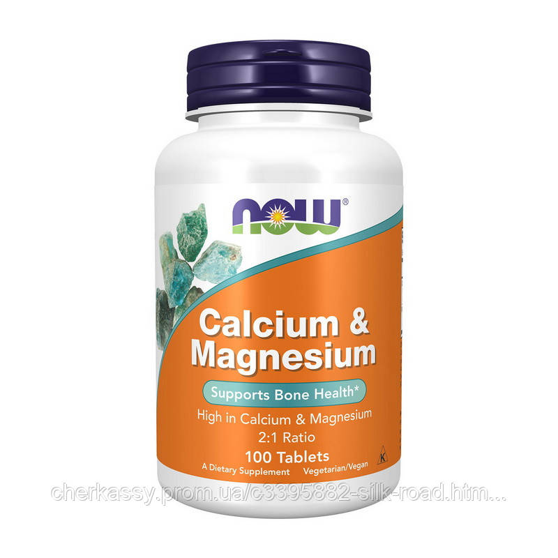 Calcium & Magnesium (100 tabs)