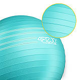 М'яч для фітнесу (фітбол) 4FIZJO 75 см Anti-Burst Mint (P-5905973404792), фото 2