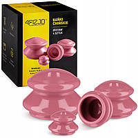 Вакуумні масажні банки 4FIZJO для тіла (китайські/атницелюлітні банки) 4 шт Pink (P-5907739314925)