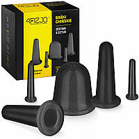 Вакуумні масажні банки 4FIZJO силіконові для тіла (китайські/атницелюлітні банки) 5 шт Black (P-5907739314949)