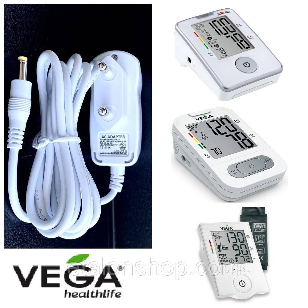 Адаптер блок живлення для тонометра VEGA VA-320, VA-330, VA-350