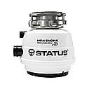 Подрібнювач харчових відходів STATUS NEXT 200 Compact, фото 6