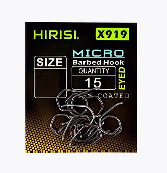 Гачки Риболовні Hirisi X919 №6 15 шт тефлонове покриття