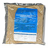 Фунгіцид «Тіовіт Джет 80 WG в.г» 500гр, фото 2