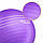 М'яч для фітнесу (фітбол) 4FIZJO 85 см Anti-Burst Violet (P-5905973404846), фото 9