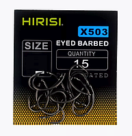 Гачки Риболовні Hirisi X503 №6 15 шт тефлонове покриття