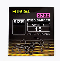 Гачки Риболовні Hirisi X702 №6 15 шт тефлонове покриття