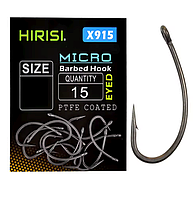 Гачки Риболовні Hirisi X915 №6 15 шт тефлонове покриття