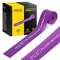 Стрічка компресійна для флосингу 4FIZJO Floss Band 207 x 5 x 0.1 см Violet (P-5905973405201)