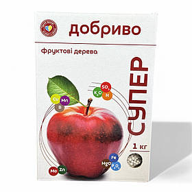 «Супер Добриво» 1 кг для фруктових дерев і ягідних
