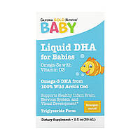 Liquid DHA for Babies - 59ml