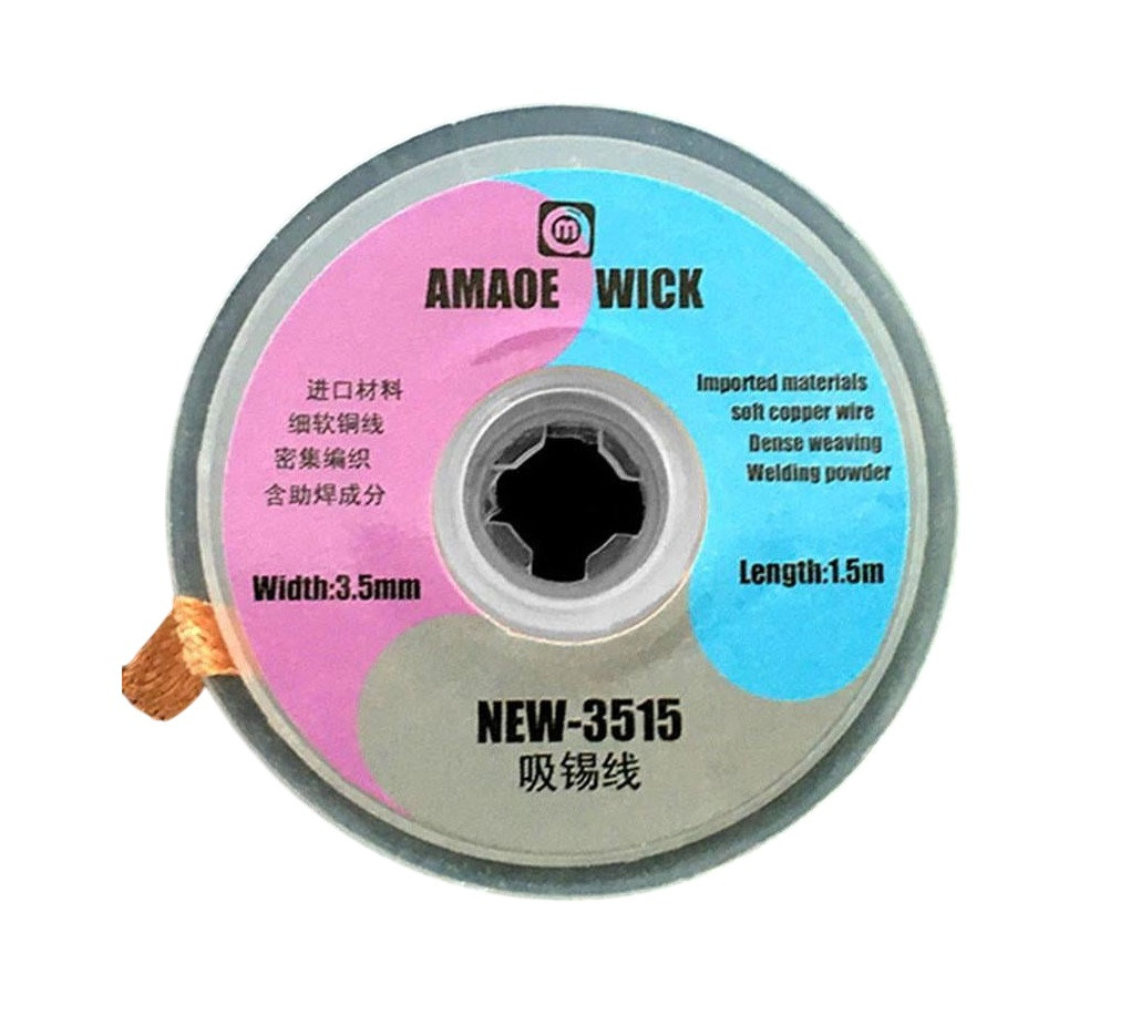 Припійна обплітка 3.5х1.5 для очищення припою, мідна, Amaoe