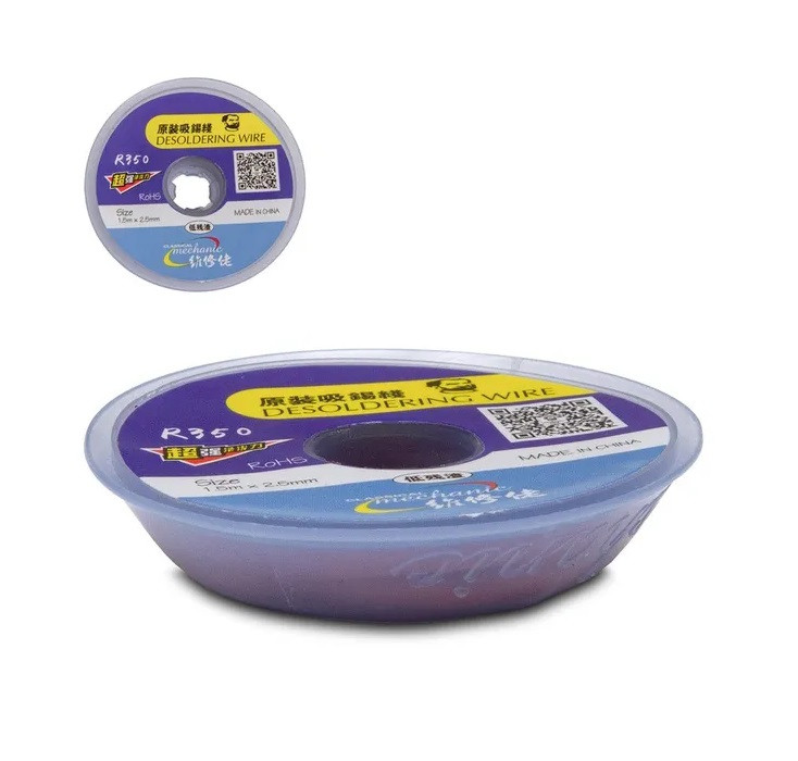 Припійна обплітка 3.0х1.5 для очищення припою, мідна, Mechanic R350