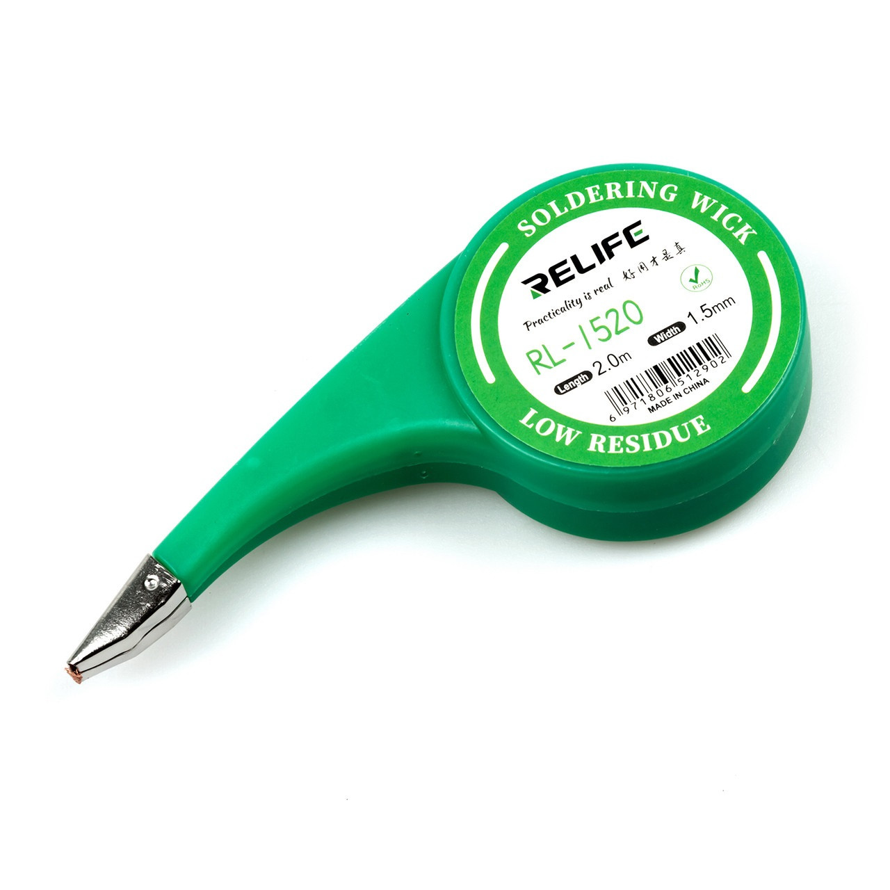 Припійна обплітка 1.5х2.0 для очищення припою, мідна, RELIFE